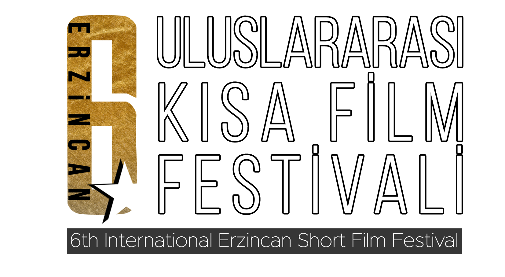 Erzincan Kısa Film Platformu